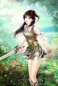 寵你